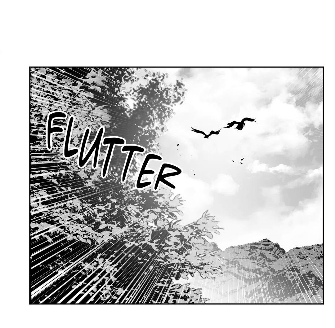 Манга Что происходит в подземелье - Глава 112 Страница 41