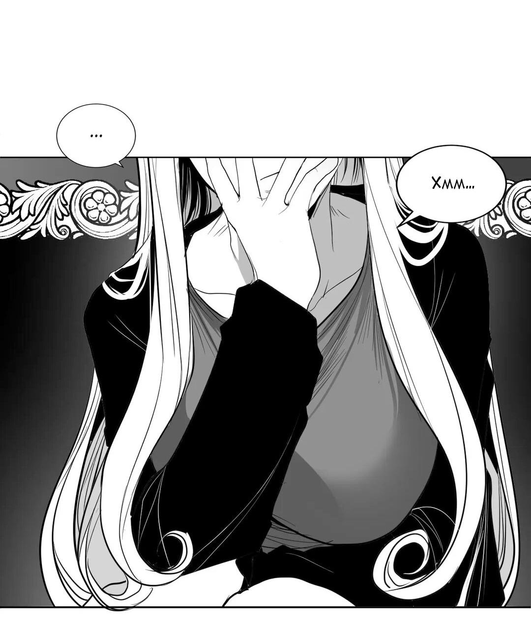 Манга Что происходит в подземелье - Глава 112 Страница 77