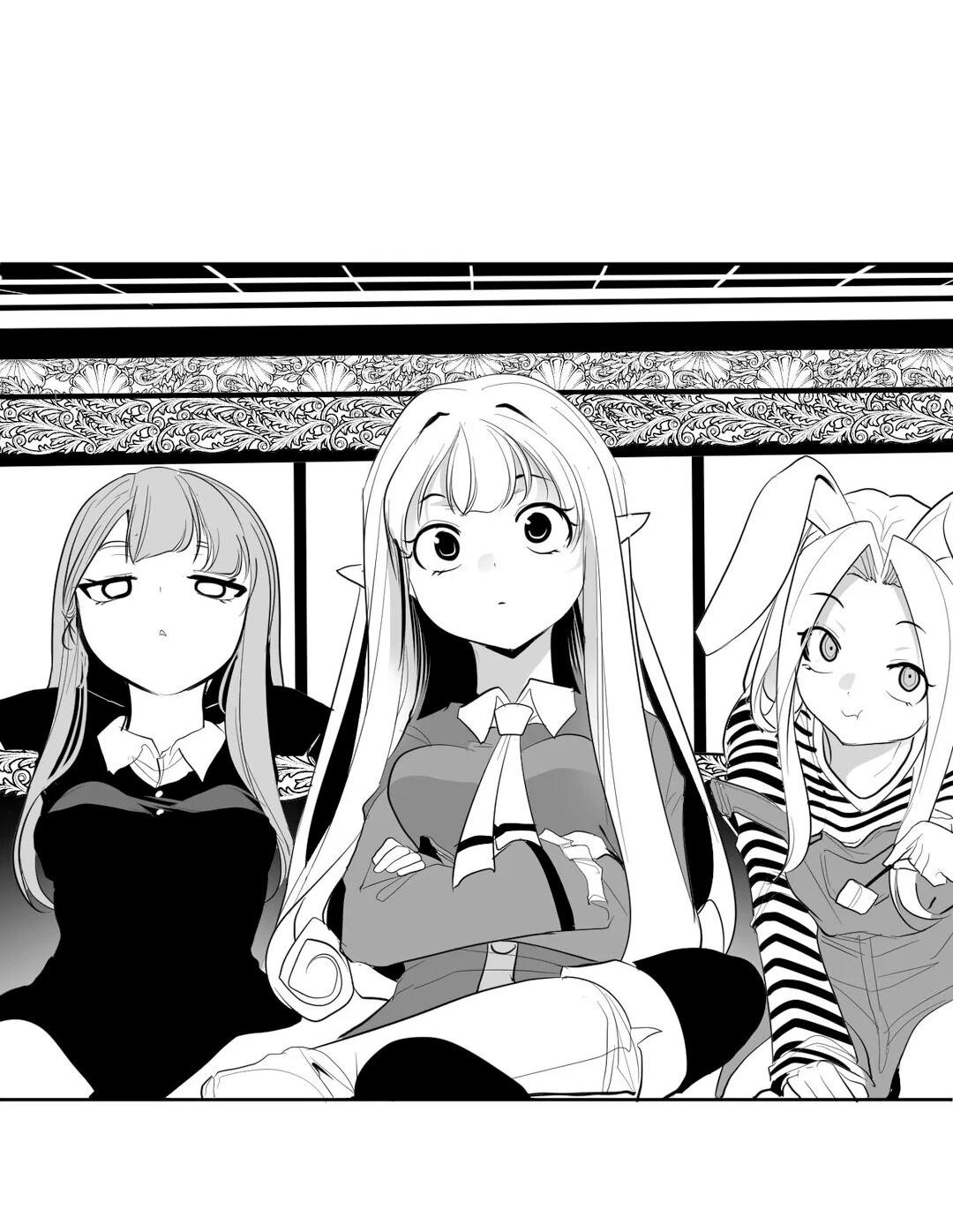 Манга Что происходит в подземелье - Глава 112 Страница 58