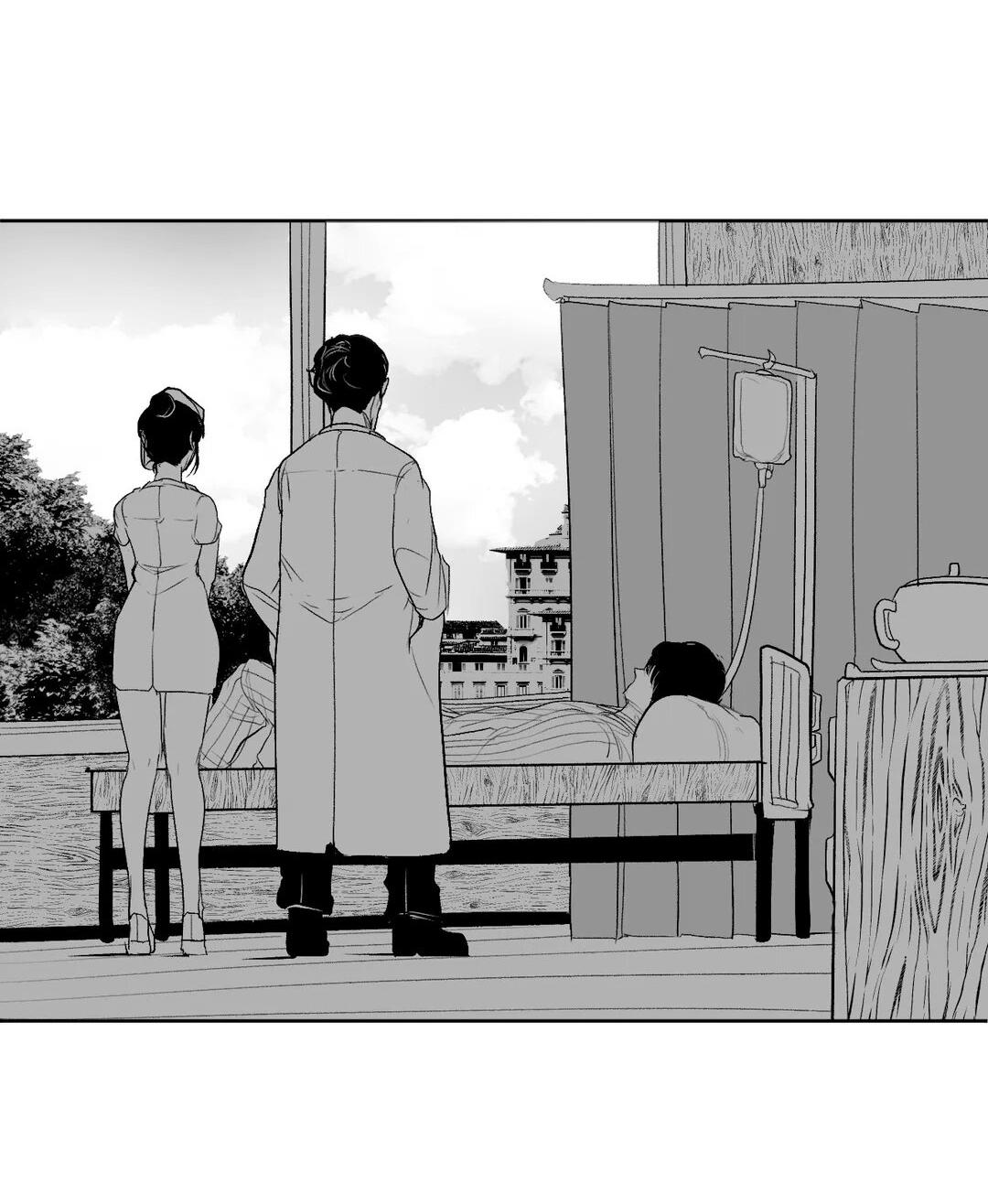 Манга Что происходит в подземелье - Глава 111 Страница 2