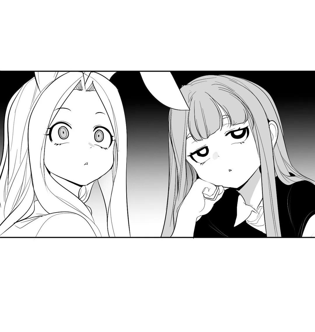 Манга Что происходит в подземелье - Глава 111 Страница 45