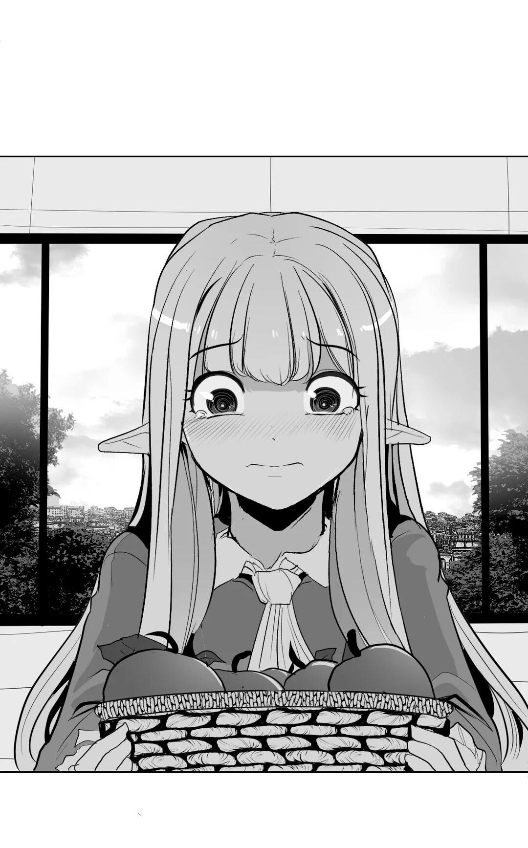 Манга Что происходит в подземелье - Глава 111 Страница 8