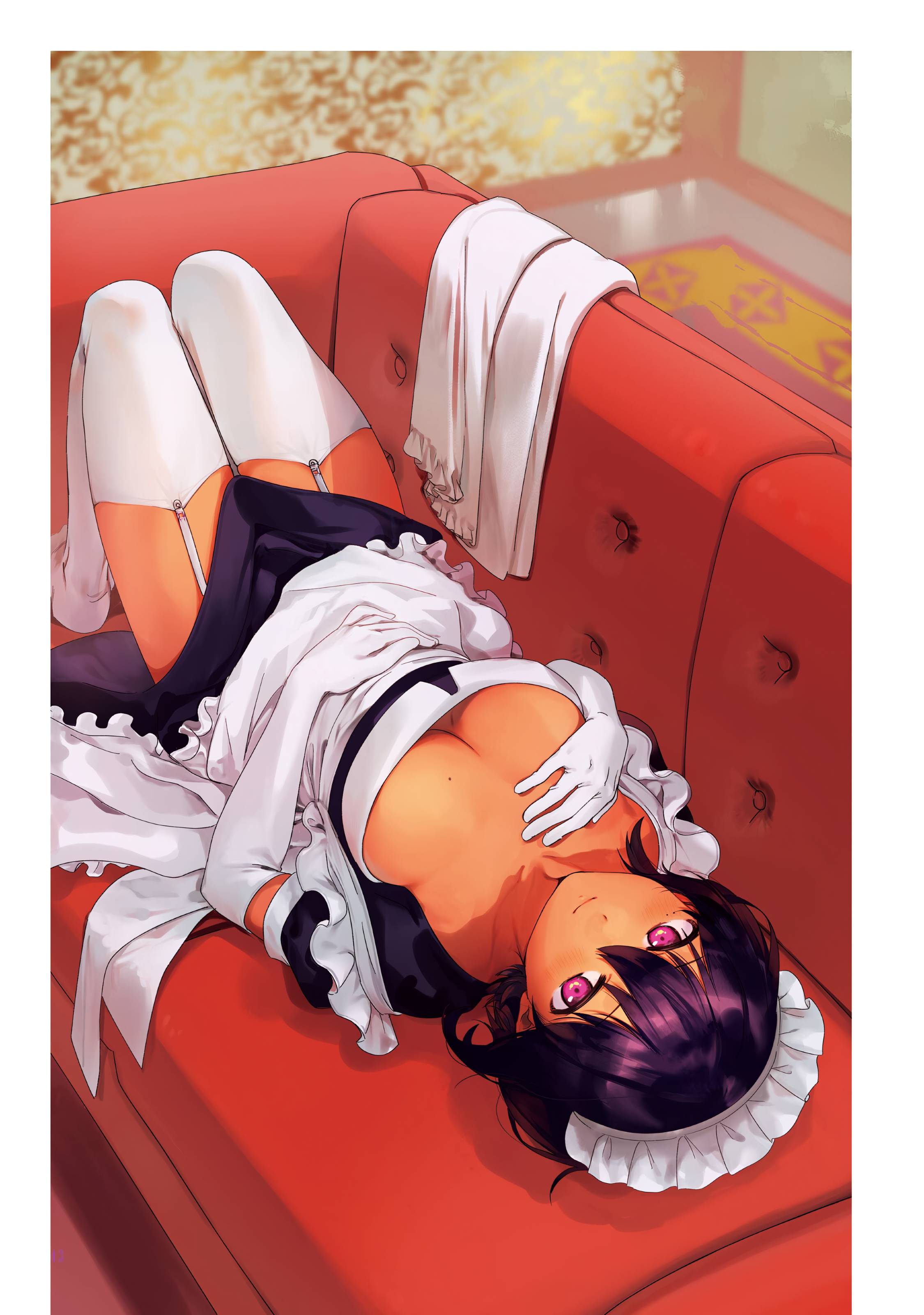 Манга Моя новая горничная, ну очень подозрительна! - Глава 71.6 Страница 38