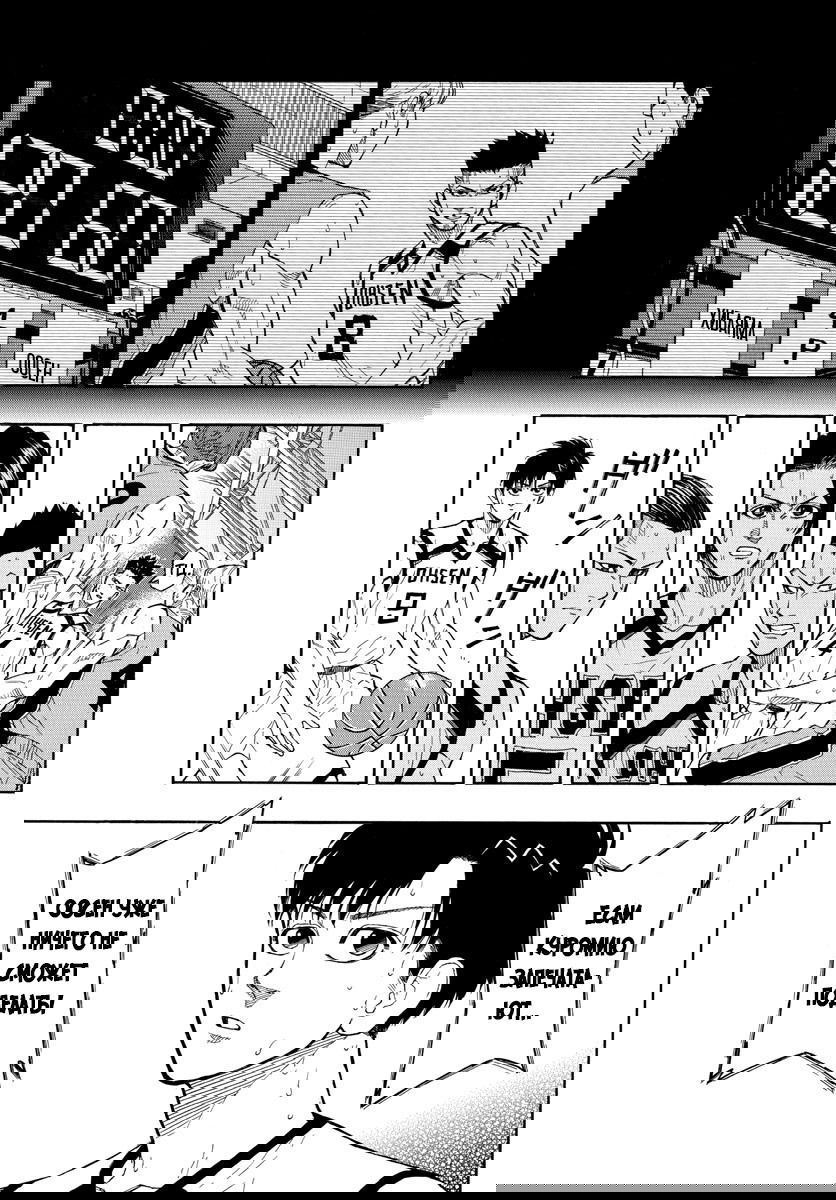 Манга Switch (NAMIKIRI Atsushi) - Глава 45 Страница 7