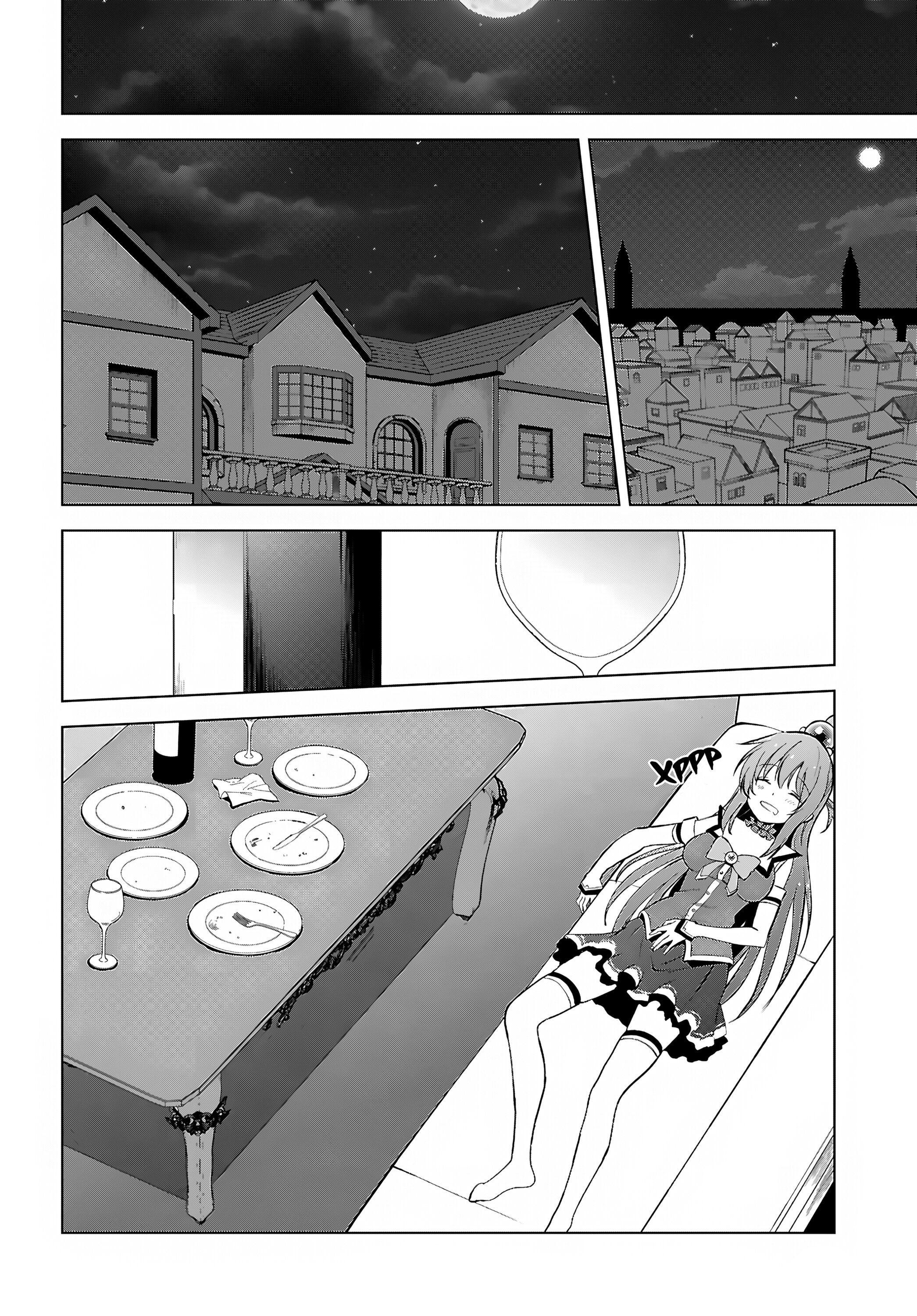 Манга Да будет благословенен этот прекрасный мир! - Глава 131 Страница 7