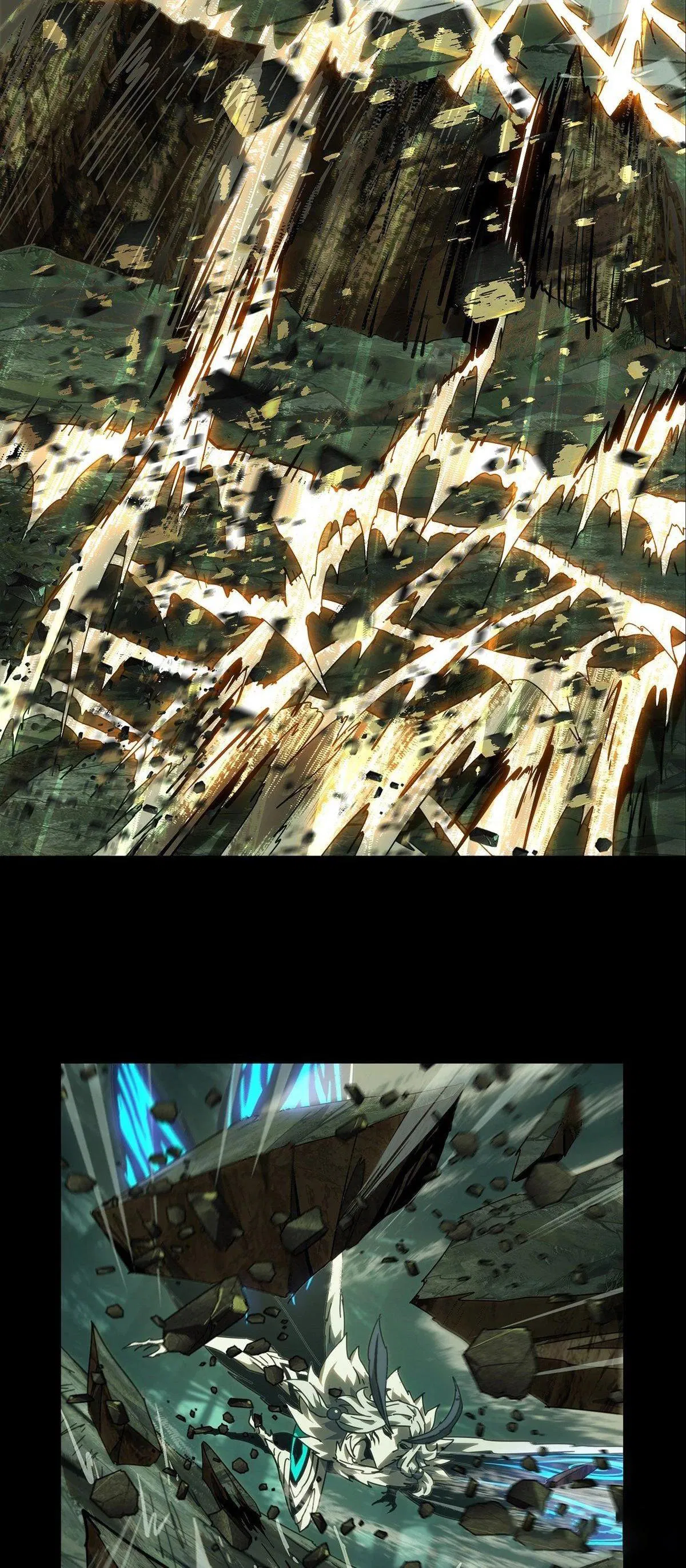 Манга Скрытый путь - Глава 204 Страница 12