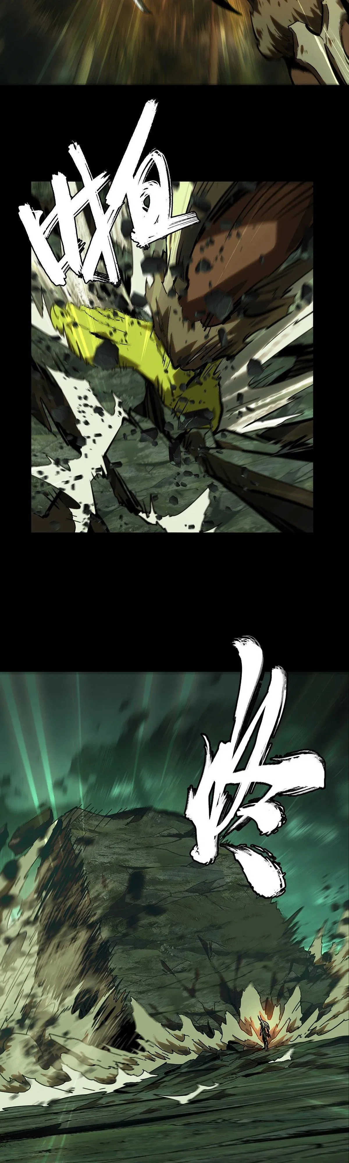 Манга Скрытый путь - Глава 204 Страница 9