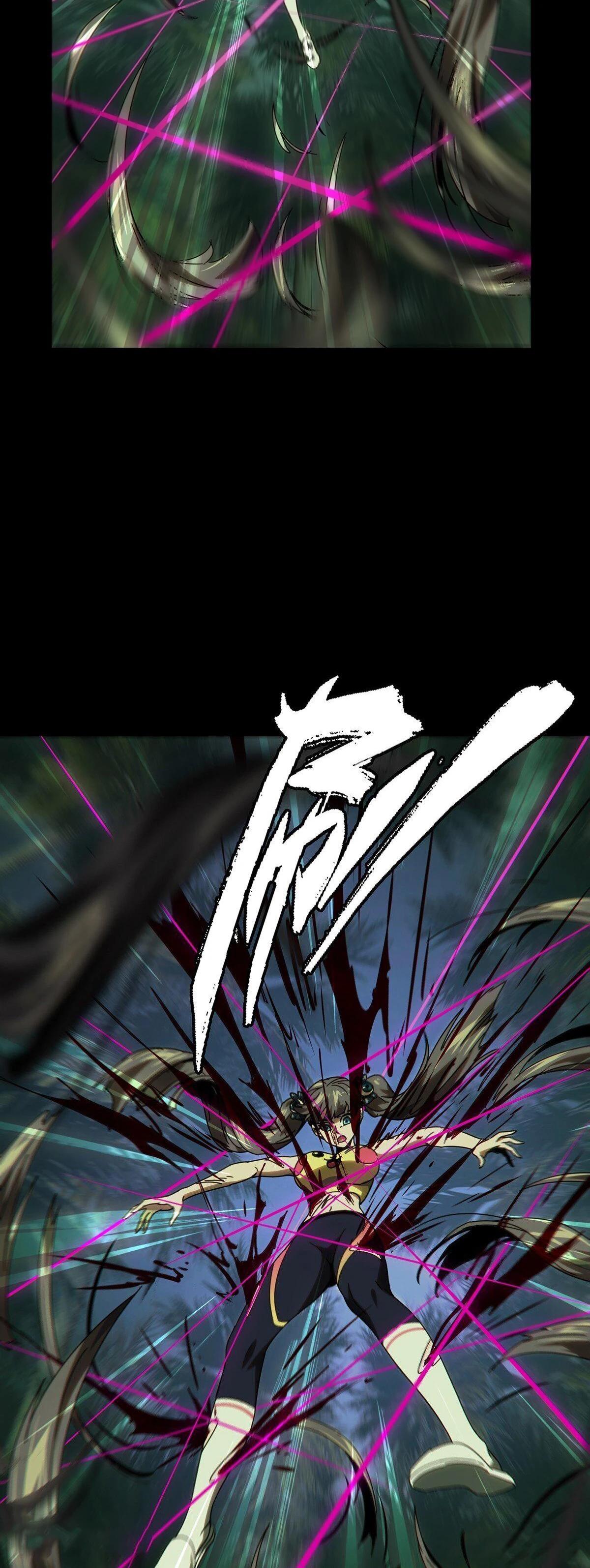 Манга Скрытый путь - Глава 203 Страница 6