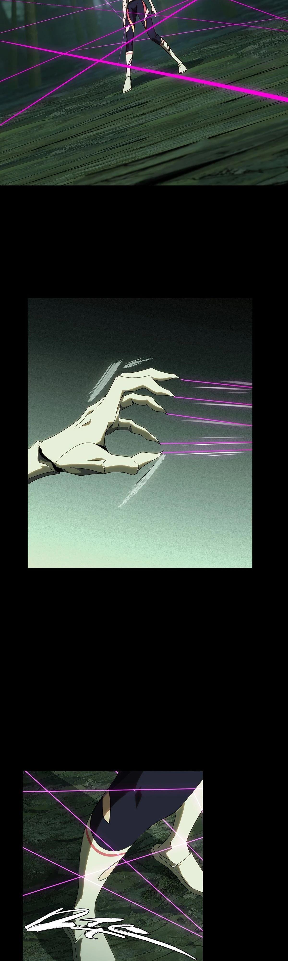 Манга Скрытый путь - Глава 203 Страница 11