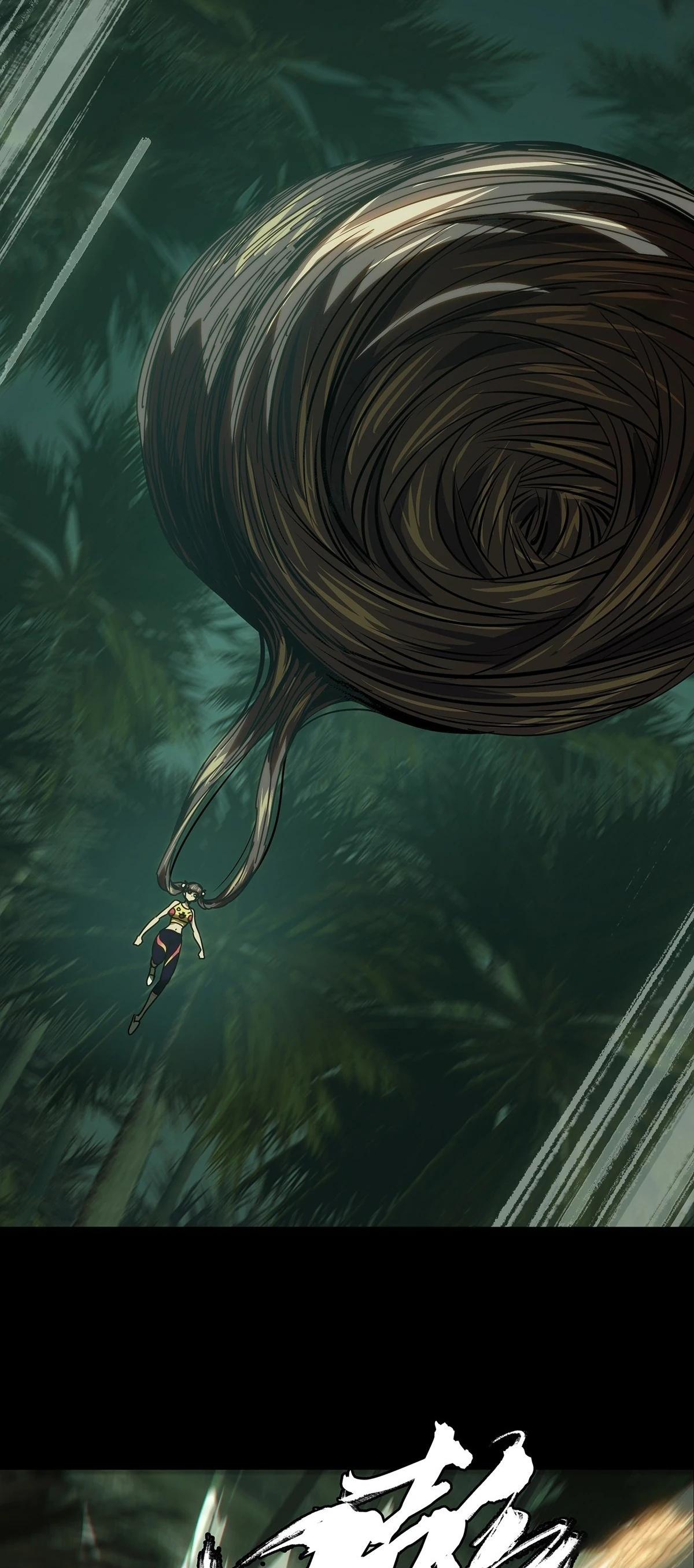 Манга Скрытый путь - Глава 203 Страница 3