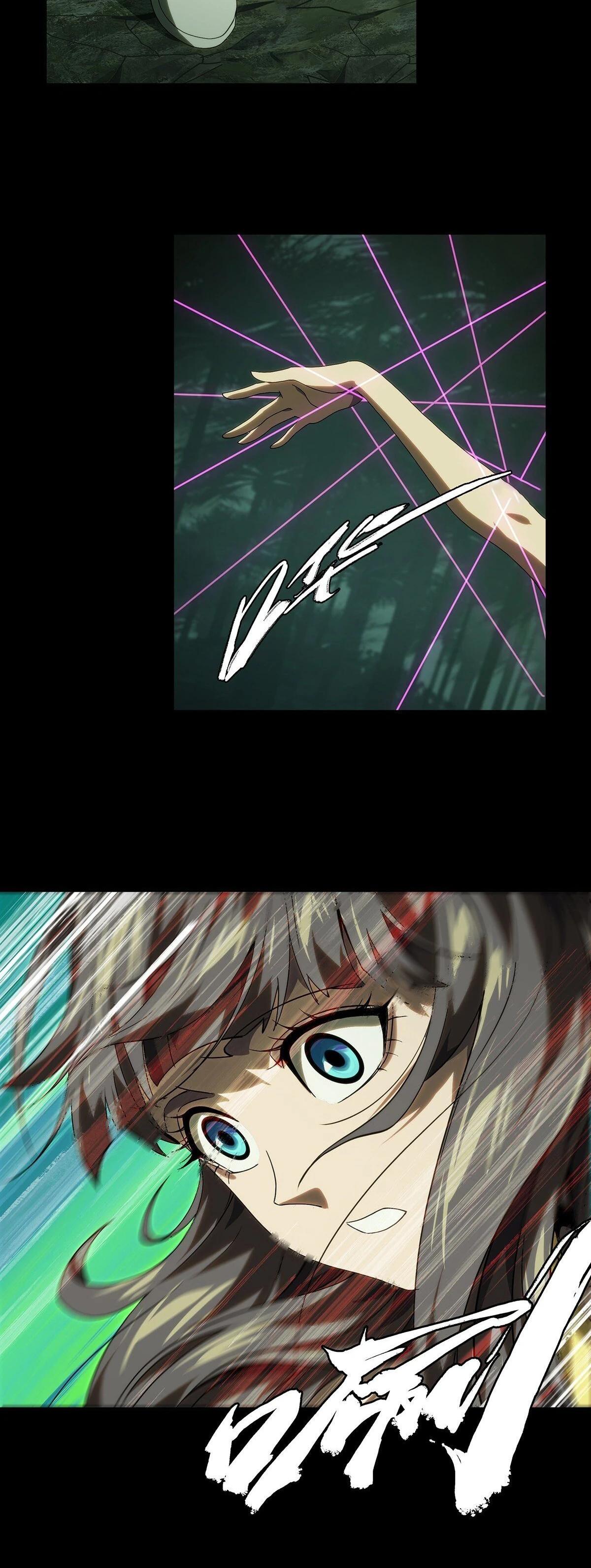 Манга Скрытый путь - Глава 203 Страница 12