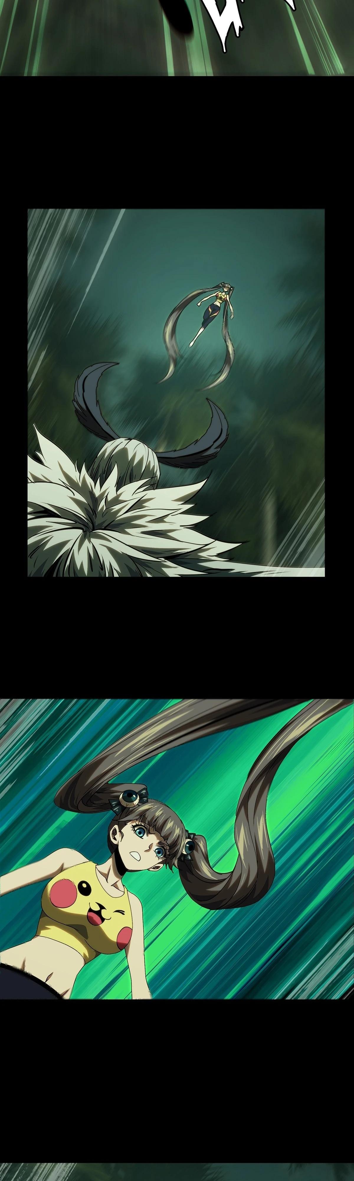 Манга Скрытый путь - Глава 203 Страница 2