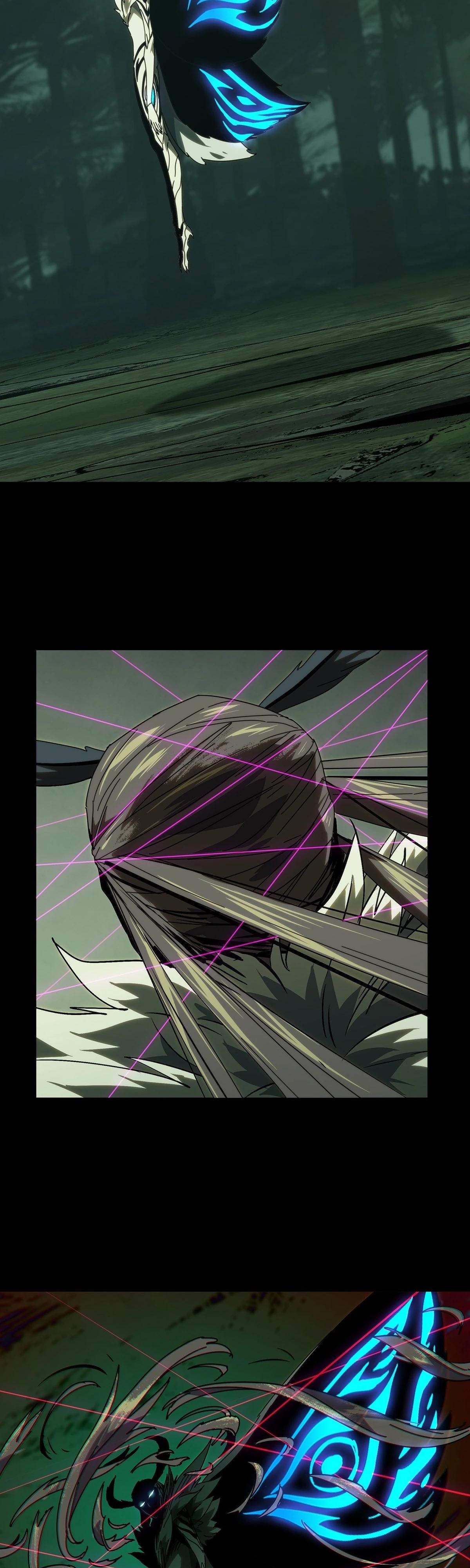 Манга Скрытый путь - Глава 202 Страница 13