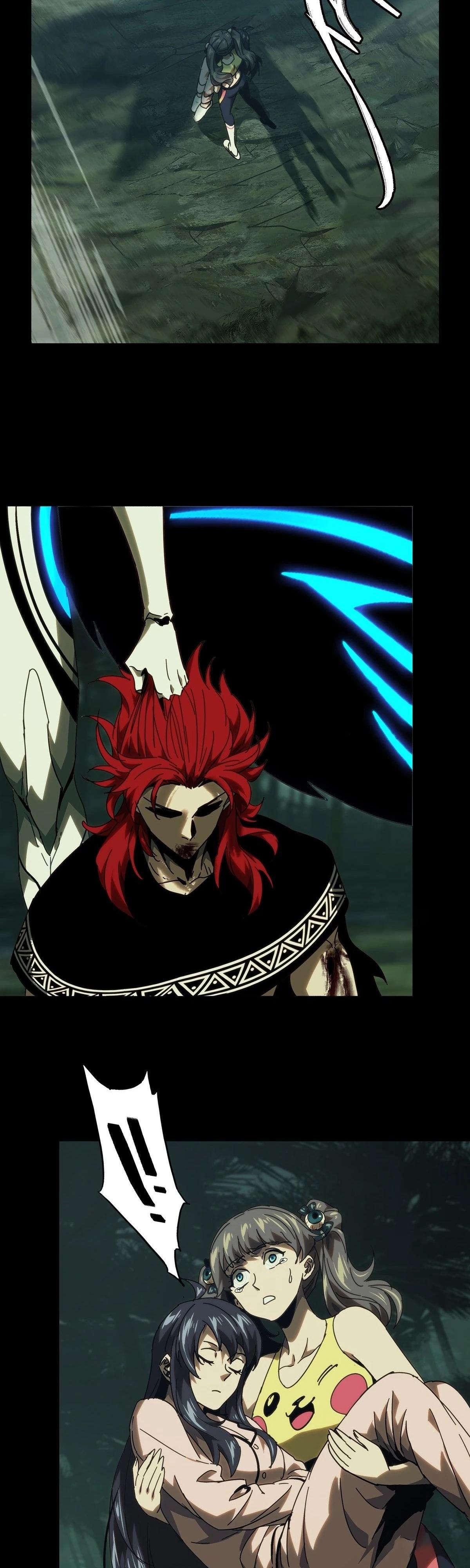 Манга Скрытый путь - Глава 202 Страница 2