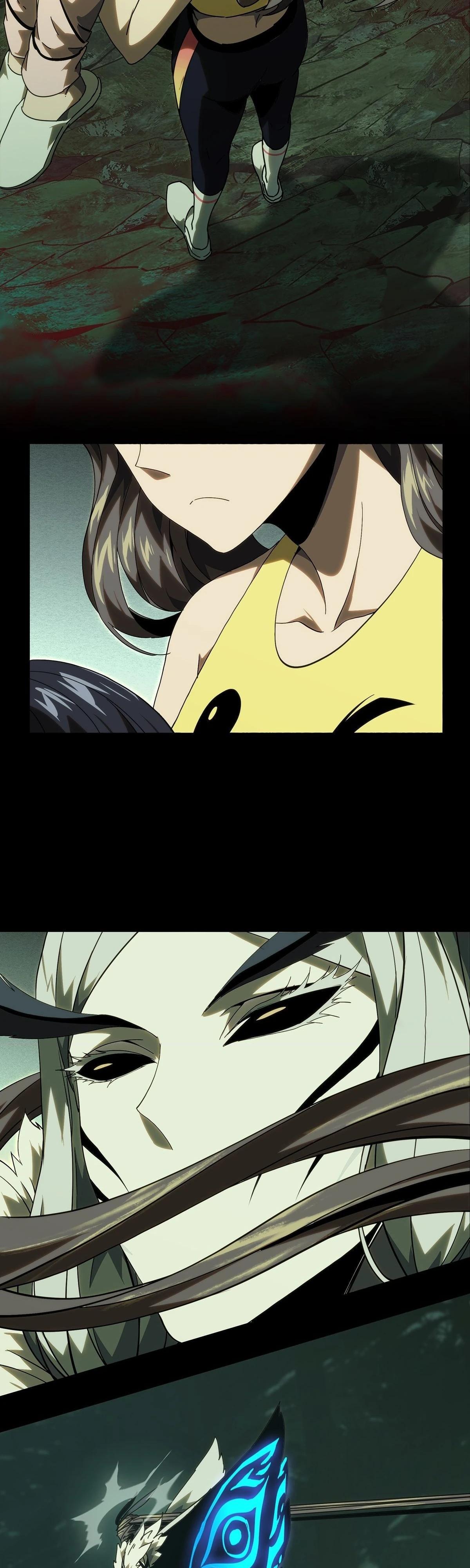 Манга Скрытый путь - Глава 202 Страница 12