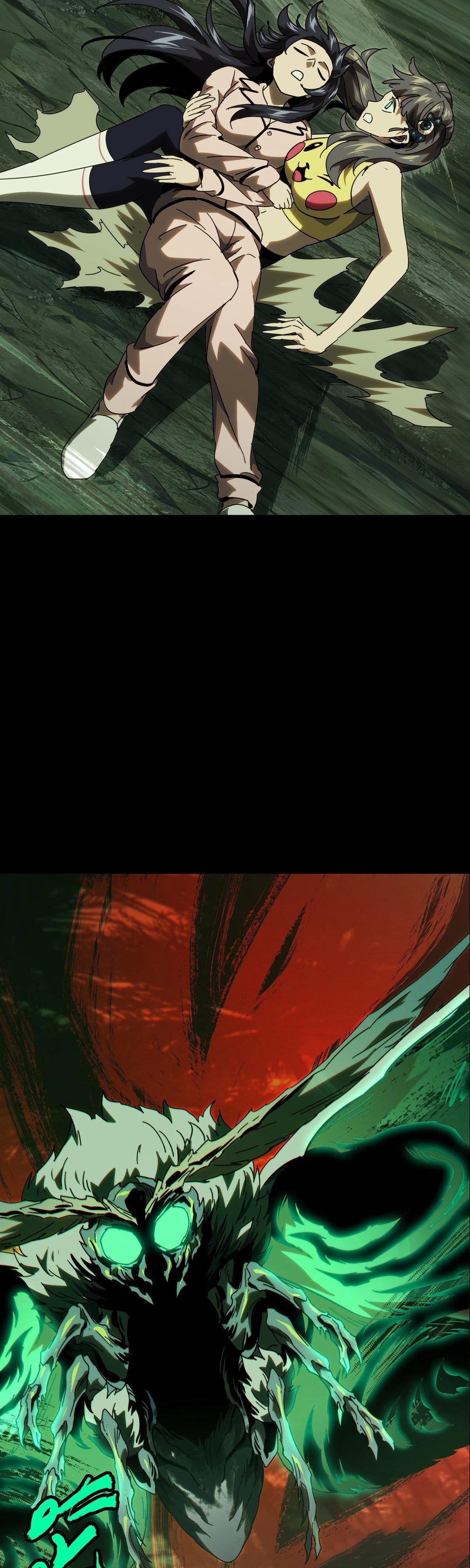 Манга Скрытый путь - Глава 202 Страница 5