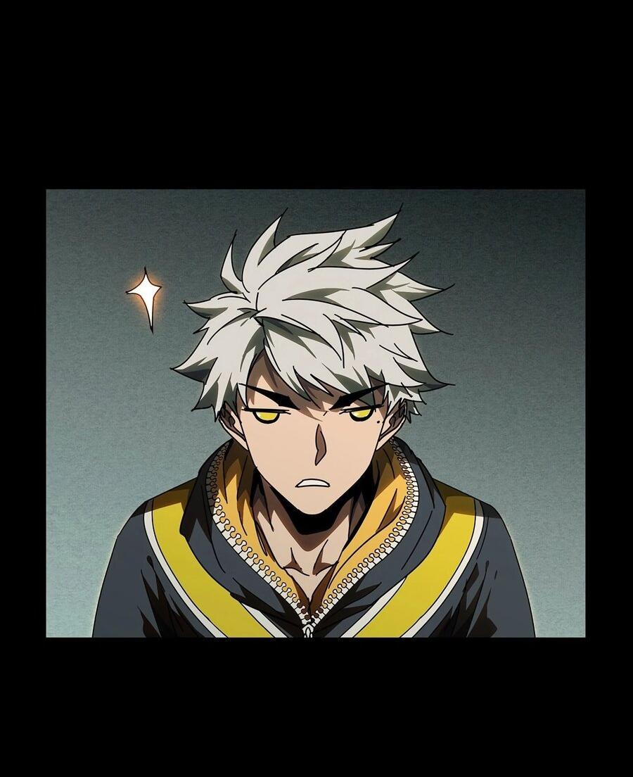 Манга Скрытый путь - Глава 223 Страница 13