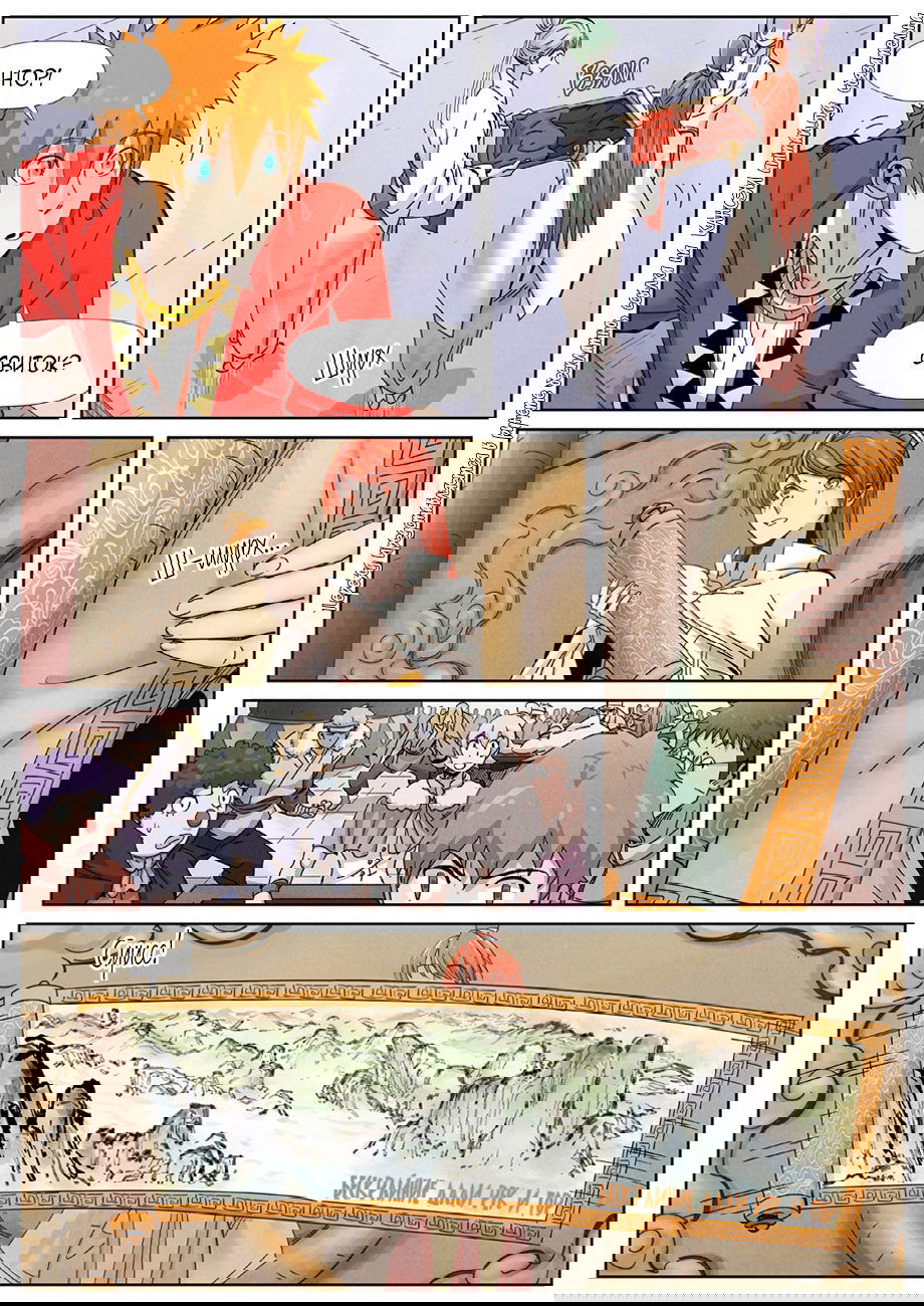 Манга Сказания о демонах и богах - Глава 338 Страница 11