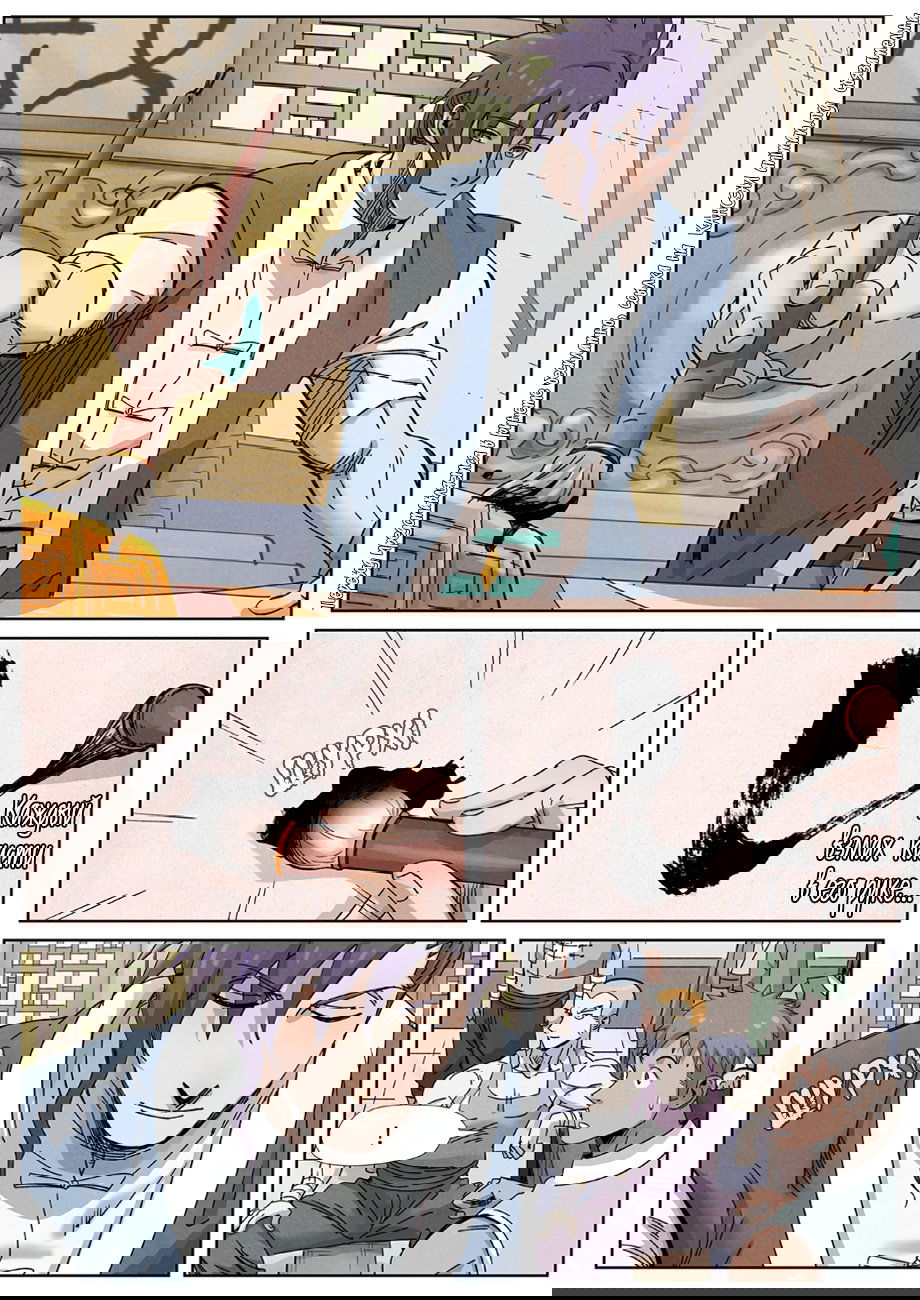 Манга Сказания о демонах и богах - Глава 339 Страница 17