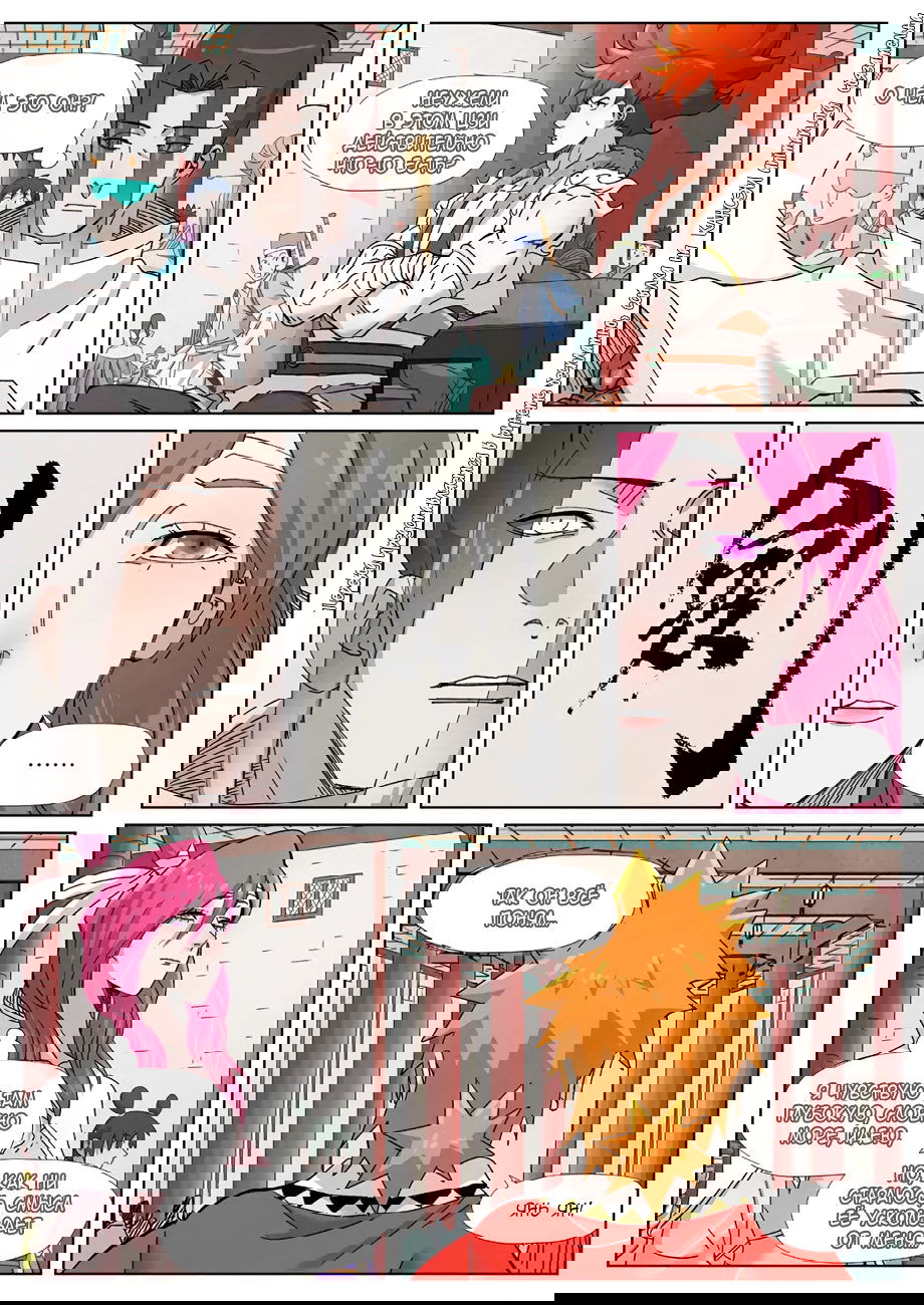 Манга Сказания о демонах и богах - Глава 341 Страница 18