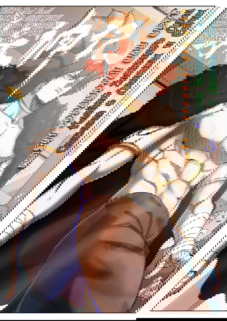 Манга Сказания о демонах и богах - Глава 341 Страница 1