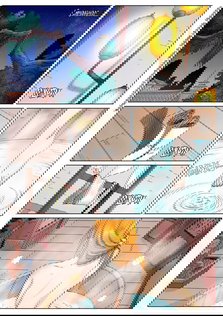 Манга Сказания о демонах и богах - Глава 343 Страница 13