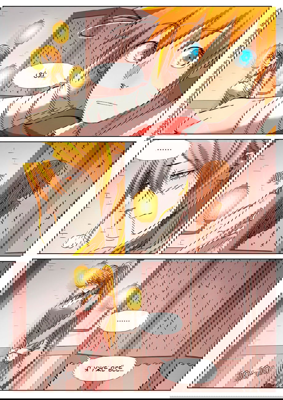 Манга Сказания о демонах и богах - Глава 344 Страница 5