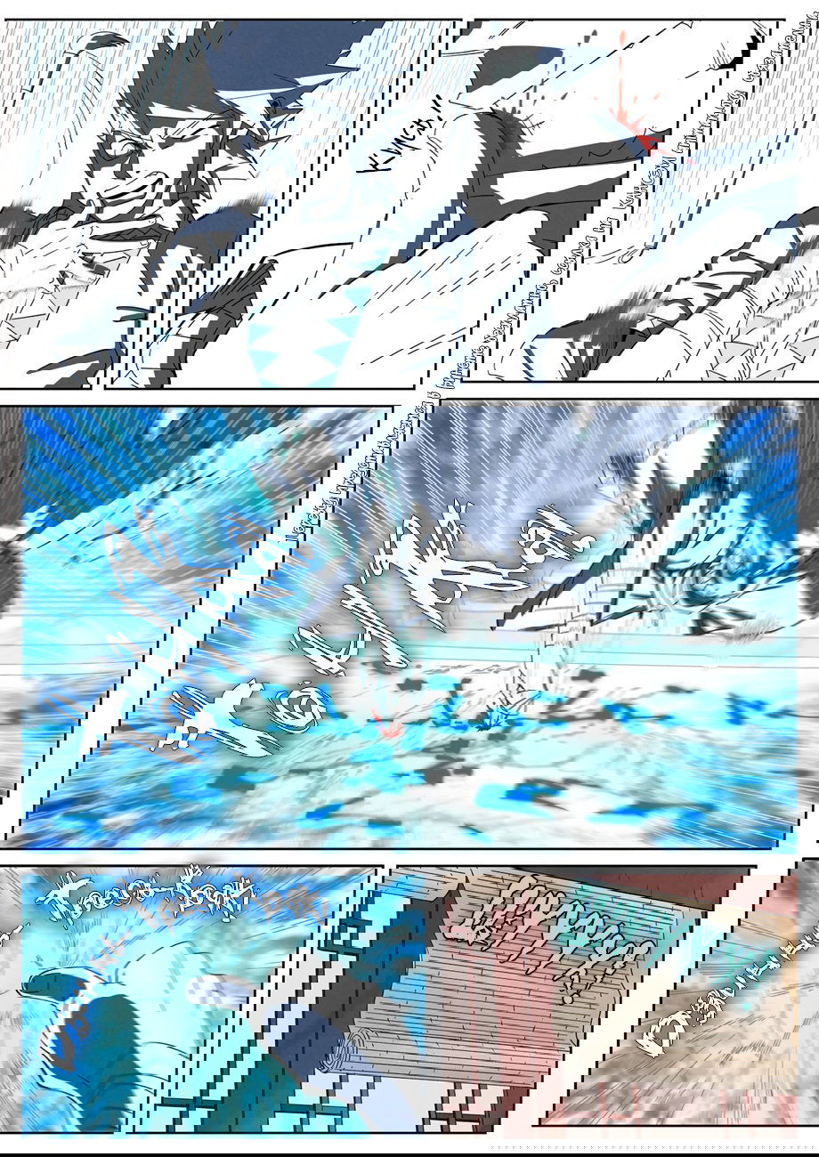 Манга Сказания о демонах и богах - Глава 346 Страница 14