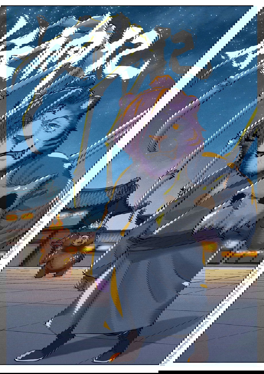 Манга Сказания о демонах и богах - Глава 351 Страница 44