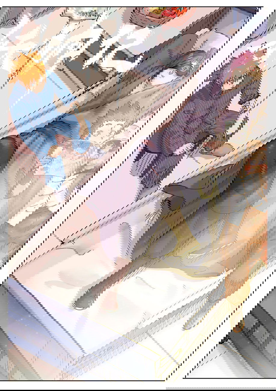 Манга Сказания о демонах и богах - Глава 353 Страница 23