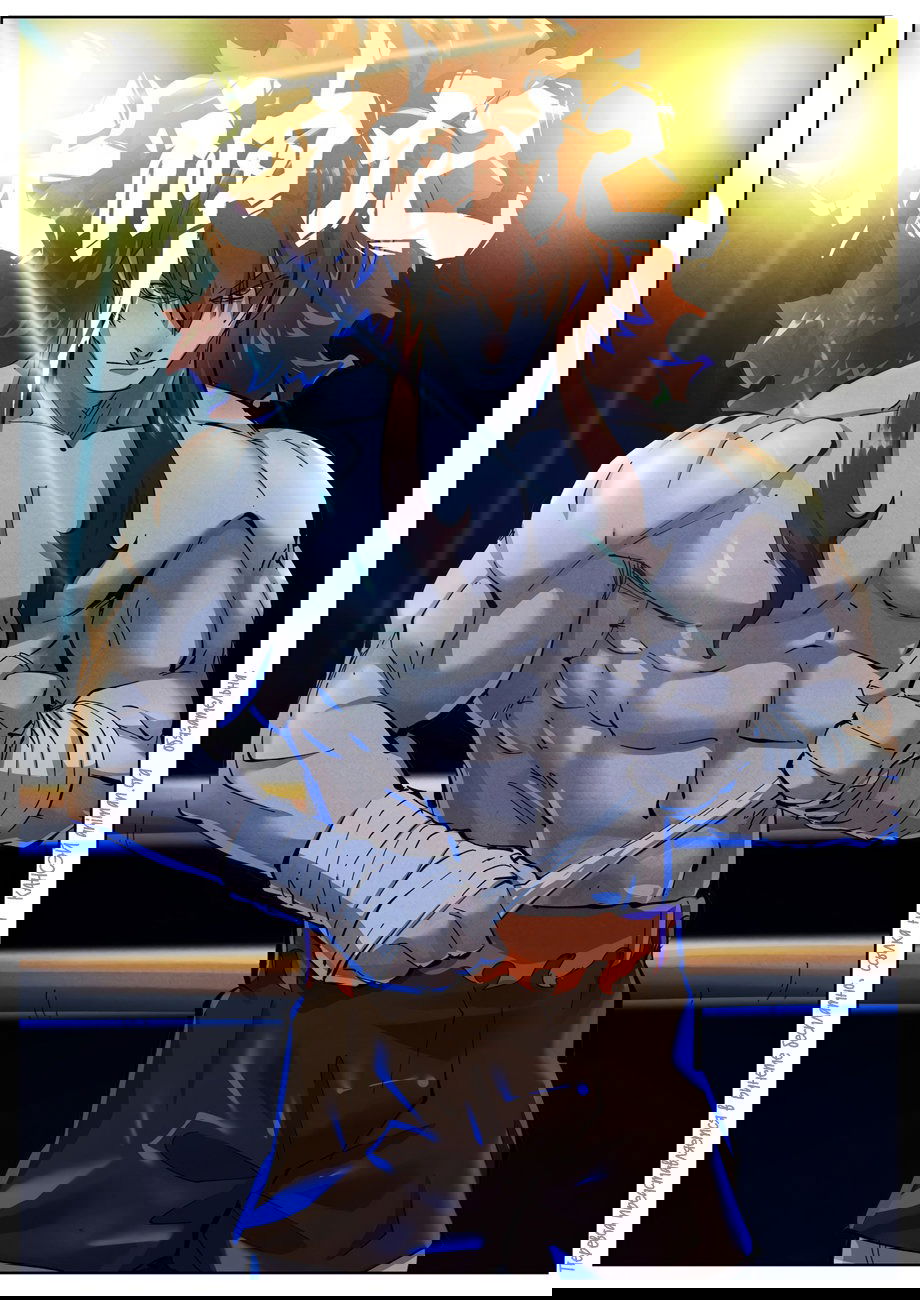 Манга Сказания о демонах и богах - Глава 354 Страница 23