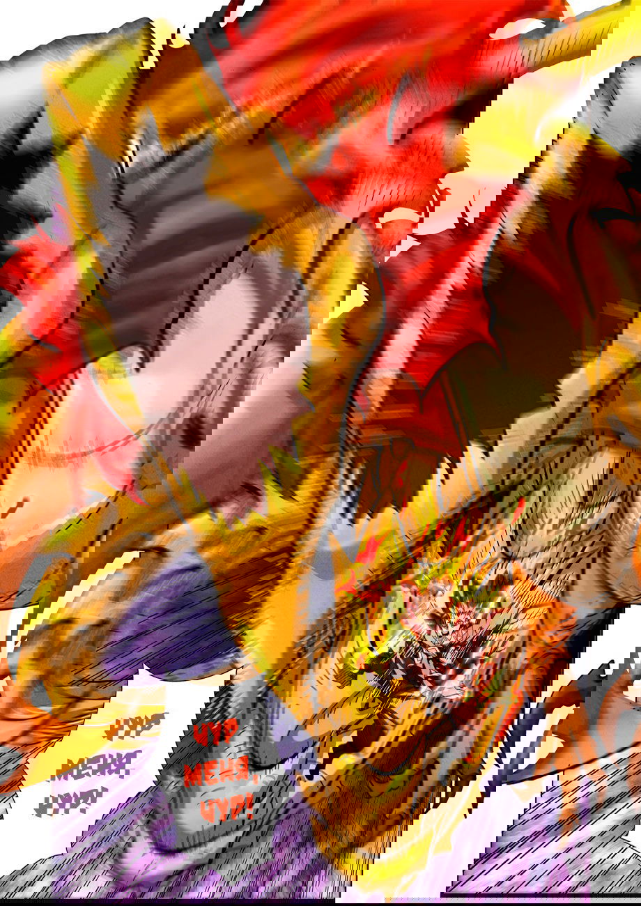 Манга Сказания о демонах и богах - Глава 357 Страница 23