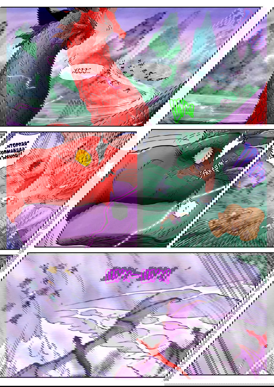 Манга Сказания о демонах и богах - Глава 357 Страница 6