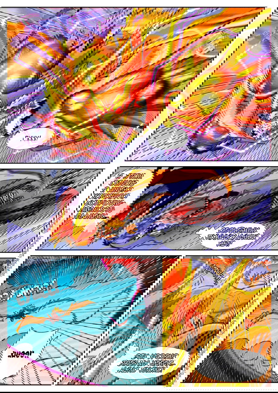 Манга Сказания о демонах и богах - Глава 357 Страница 17