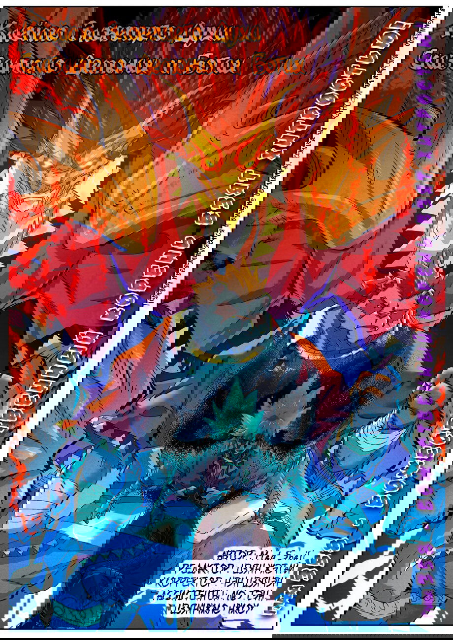 Манга Сказания о демонах и богах - Глава 358 Страница 2