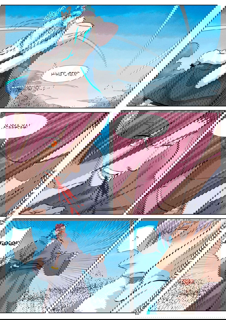 Манга Сказания о демонах и богах - Глава 363 Страница 12