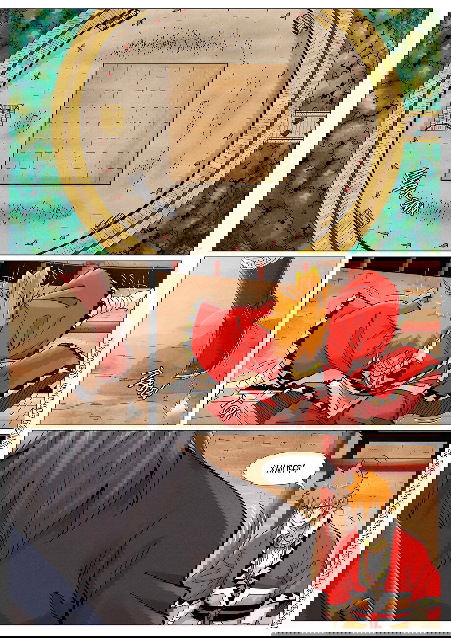 Манга Сказания о демонах и богах - Глава 369 Страница 3