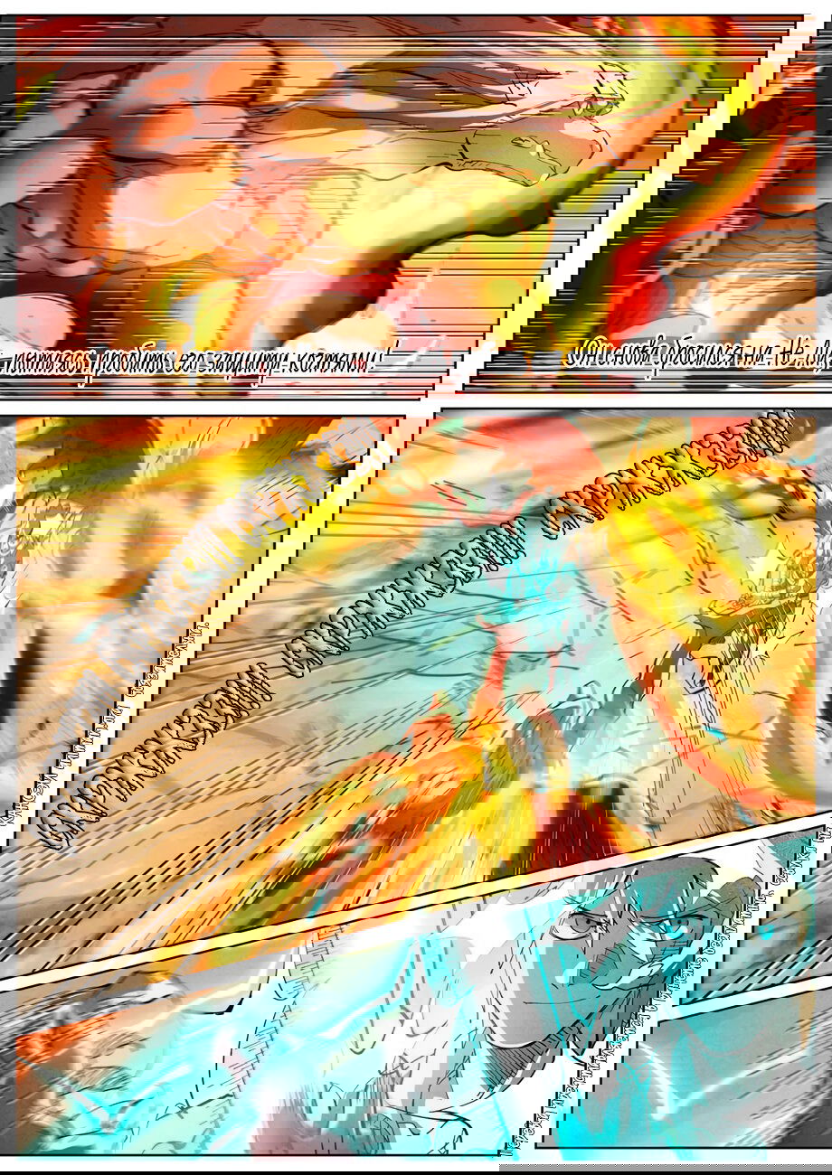 Манга Сказания о демонах и богах - Глава 370 Страница 11