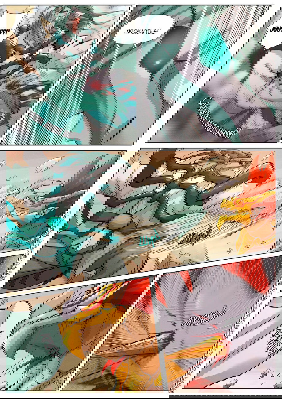 Манга Сказания о демонах и богах - Глава 375 Страница 4