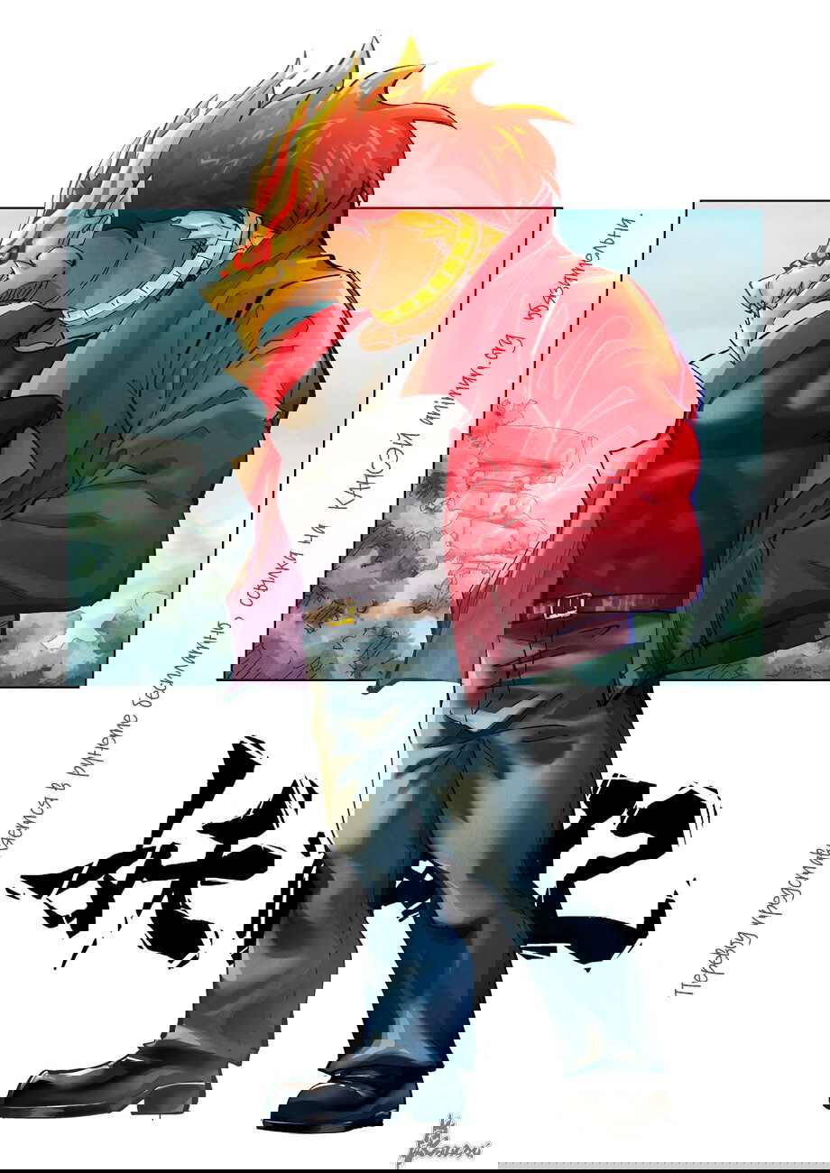 Манга Сказания о демонах и богах - Глава 376 Страница 22