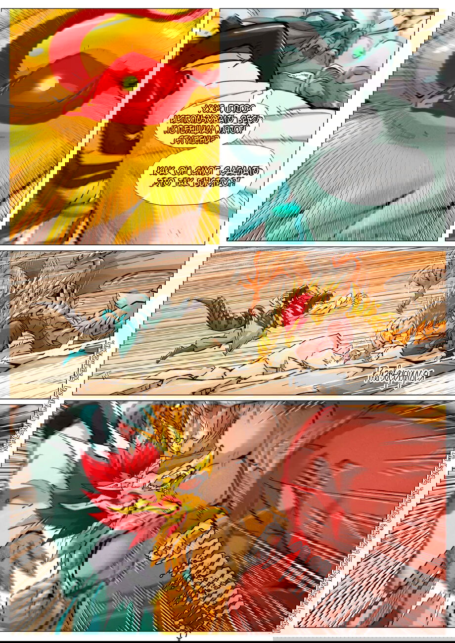 Манга Сказания о демонах и богах - Глава 376 Страница 4