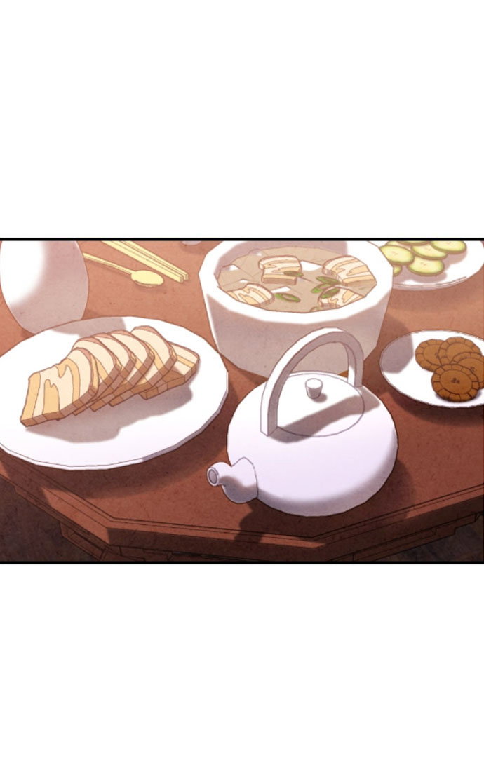 Манга Муж и жена — одна сатана - Глава 43 Страница 23