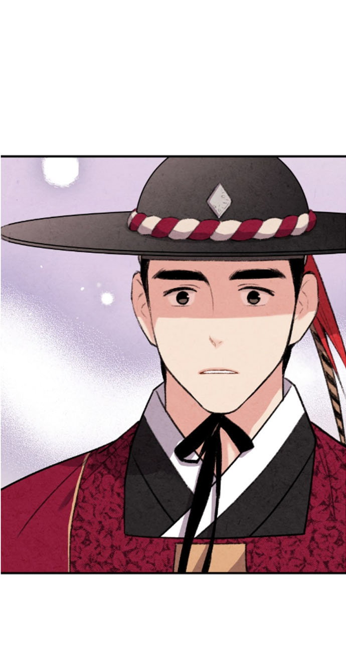 Манга Муж и жена — одна сатана - Глава 43 Страница 48