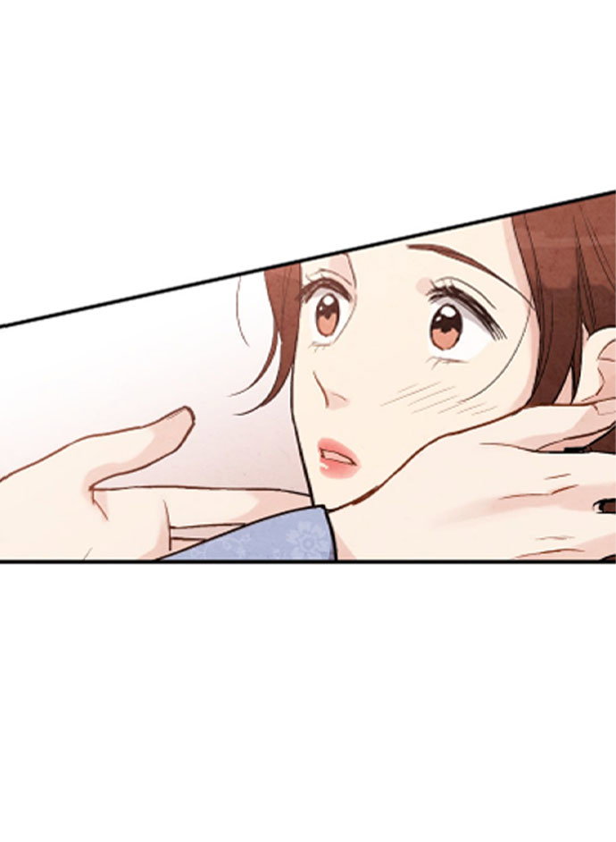 Манга Муж и жена — одна сатана - Глава 43 Страница 73