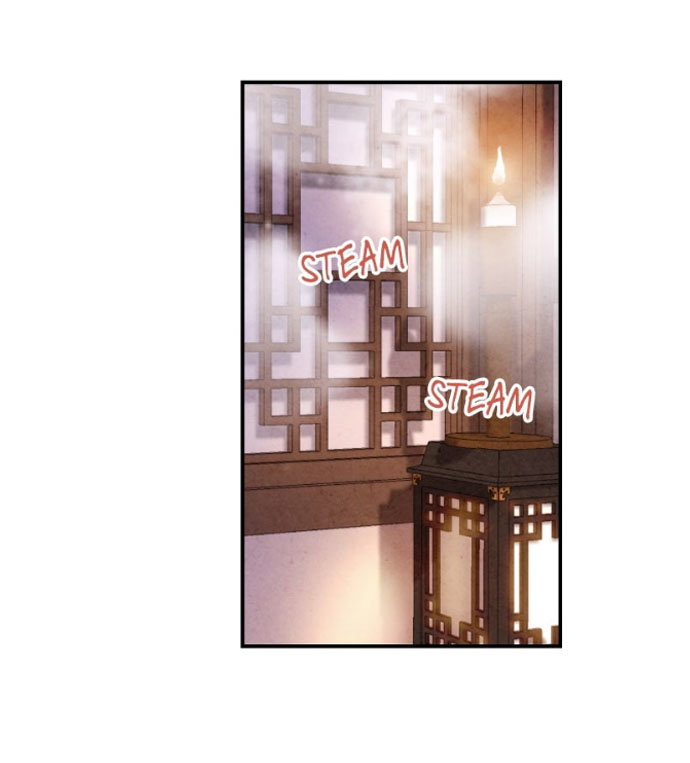 Манга Муж и жена — одна сатана - Глава 43 Страница 7