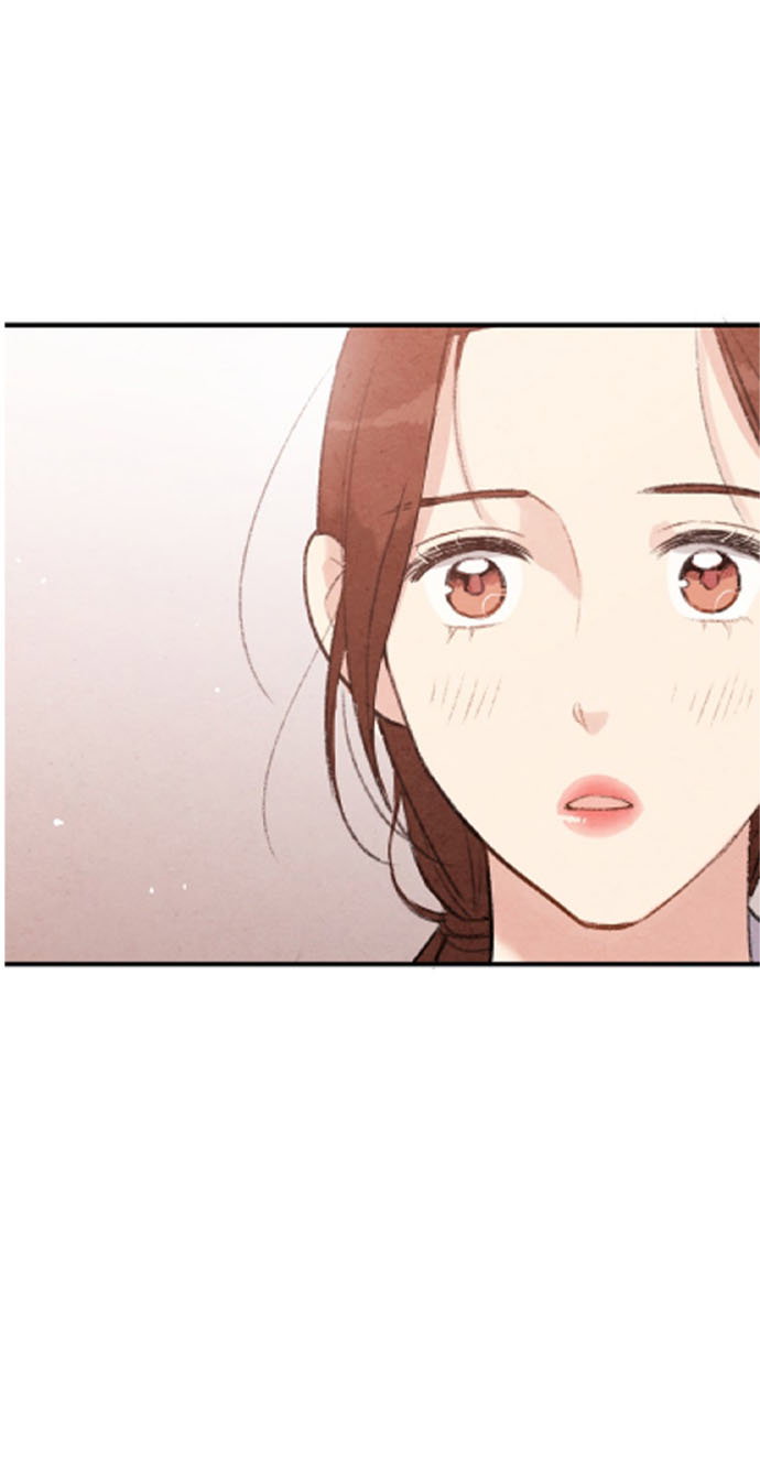 Манга Муж и жена — одна сатана - Глава 43 Страница 71