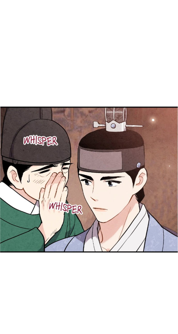 Манга Муж и жена — одна сатана - Глава 43 Страница 28