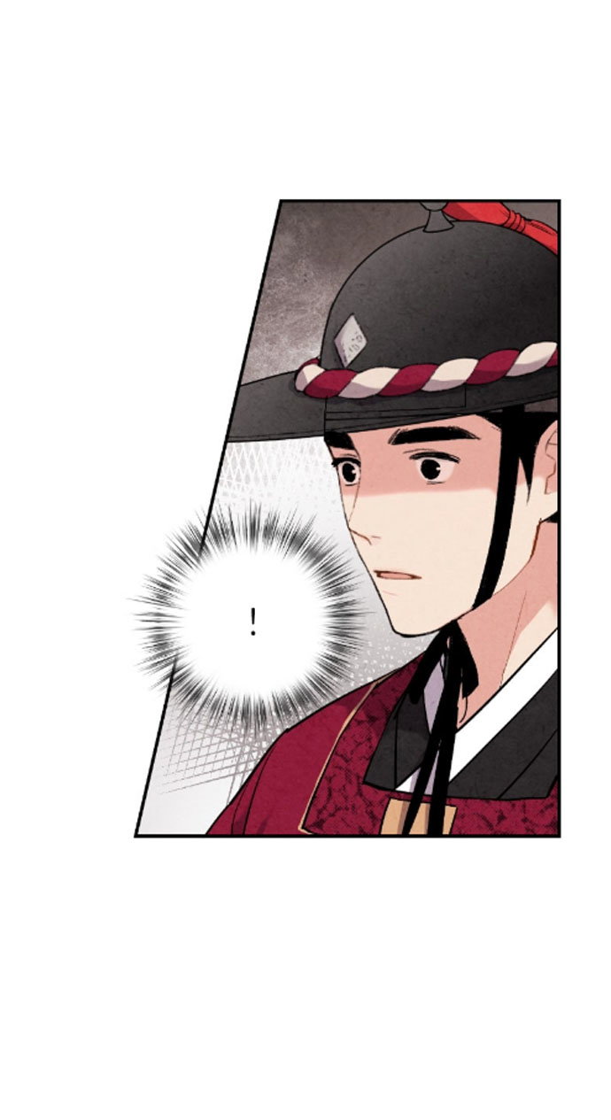 Манга Муж и жена — одна сатана - Глава 43 Страница 41