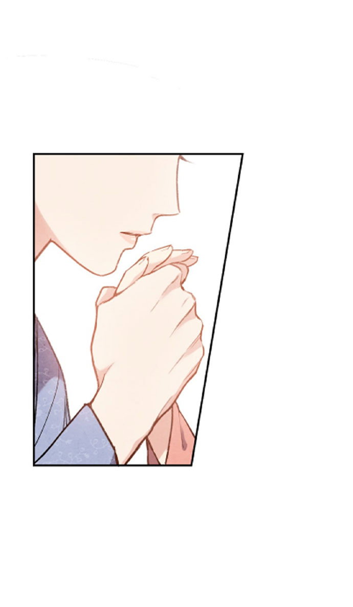 Манга Муж и жена — одна сатана - Глава 43 Страница 69