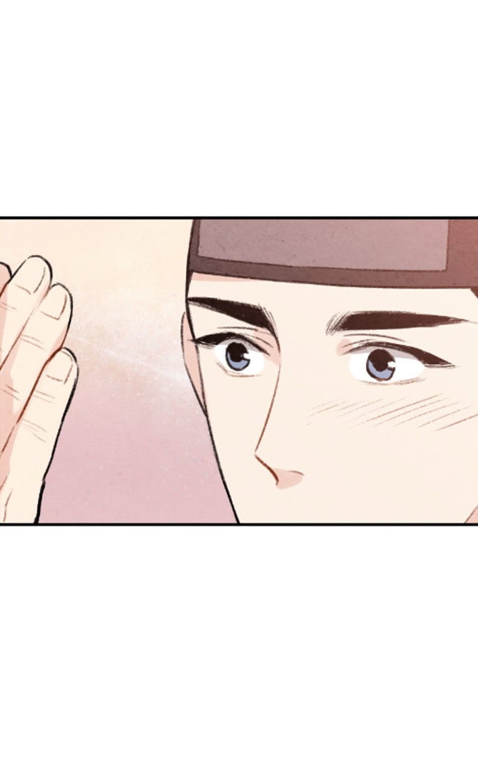 Манга Муж и жена — одна сатана - Глава 43 Страница 29